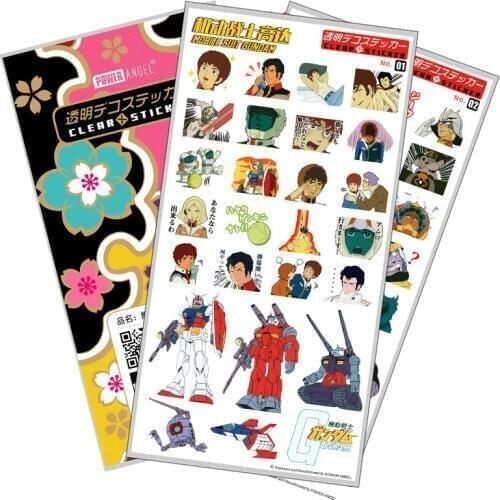 GUNDAM Luxury Anime Stickers Phone Laptop Book Transparent Plastic Toy Stiker for children