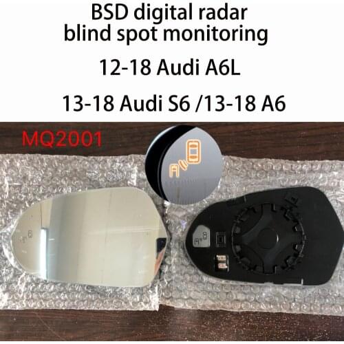 For 12-18 Audi A6L /13-18 Audi S6 /13-18 A6Car BSD BSM blind spot monitoring Car upgrade collision warning system