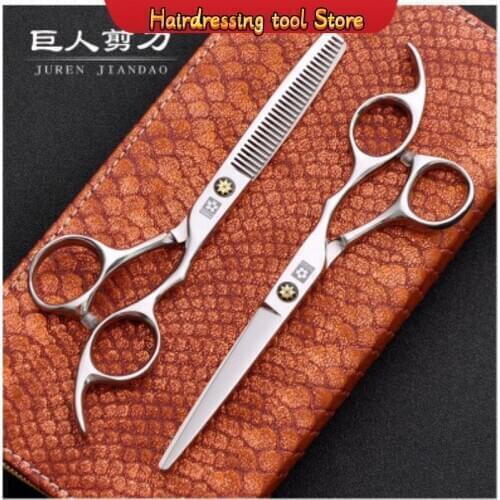 440c High-end Hairdressing Scissors Flat Shear Thinning Tooth Shear Set Salon Haircut Hairdressing Tools Japan Model Number Size