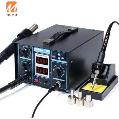 706 2in1 blower professional hot air heat gun soldering iron rework station