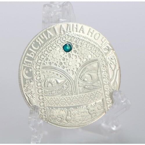 Belarusian Diamond-plated Silver World Fairy Tale Commemorative Coin One Thousand and One Nights Coin