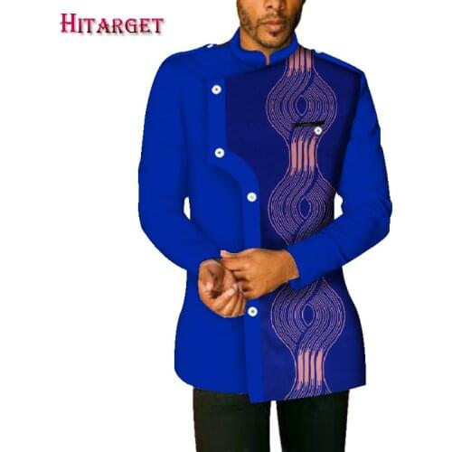 HITARGET National Clothes