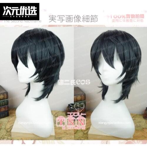 Ensemble Stars Kagehira Mika Costume Cosplay Wig Party Wigs Hair Anime B