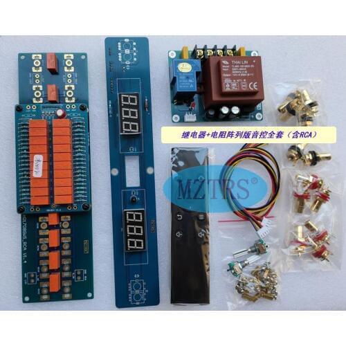 Fever Remote Volume Control Board Gao Wen Preamp Amplifier Chassis ALPS27 Motor Potentiometer Relay Sound Control