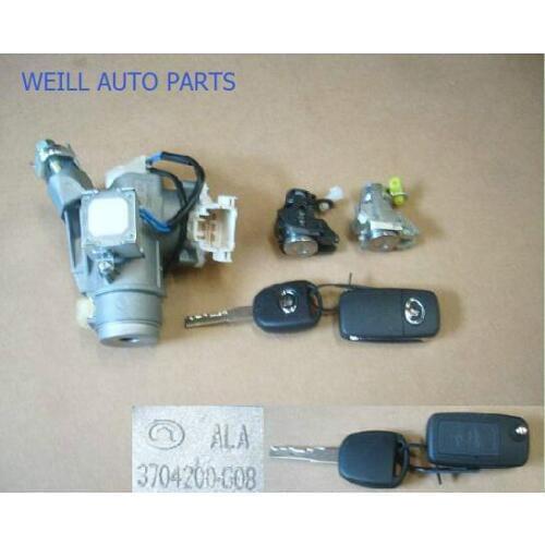 WEILL 3704200-G08 IGNITION ASSY for great wall peri