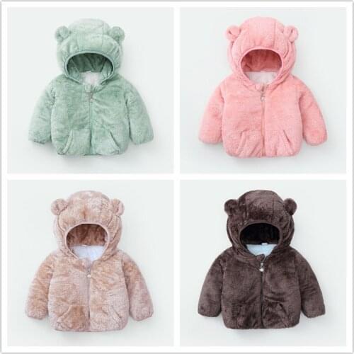 1-5Y Childrens sheep cake cashmere down padded jacket hooded padded jacket toddler girl winter clothes