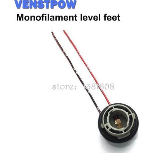 1PC Car Monofilament Level Feet Turn Lamp Holder with 11.50cm Wire