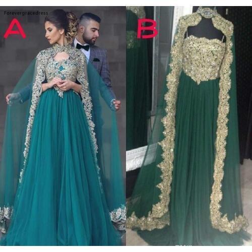 2020 Cheap Appliqued Prom Dress Newest Tulle Arabic Muslim Kfatan Abaya Formal Holiday Wear Party Gown Custom Made