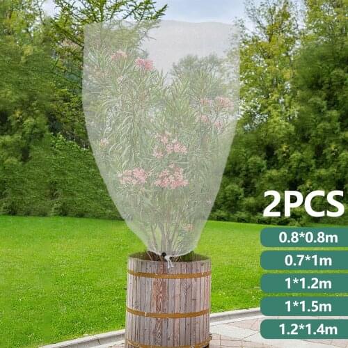 2 Pcs Bird Barrier Netting Mesh Garden Bug Netting Plant Cover Bag Potato Tomato Protective Nylon with Drawstring for Protecting