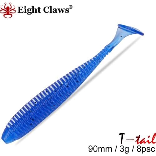 Eight Claws T-tail Soft Fishing Lure 90mm 3g Grub Worm Artificial Shad Soft Bait Paddle Tail Lifelike Swimming Wobbler