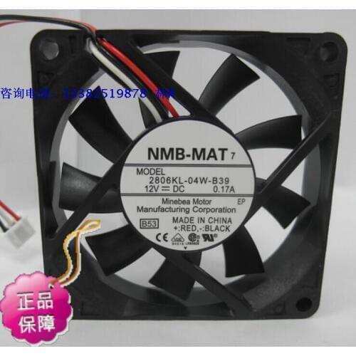 NEW NMB-MAT NMB 2806KL-04W-B39 7015 DC12V CPU cooling fan