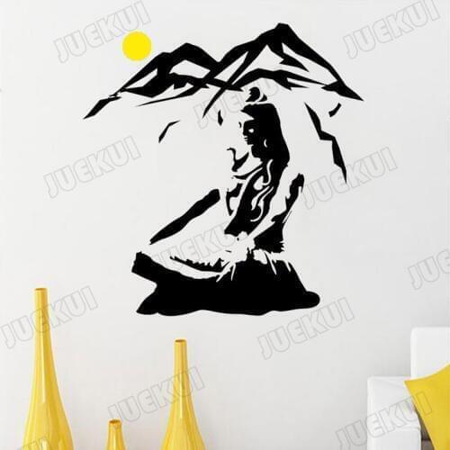 Lord Shiva With A Yellow Moon Removable Wall Stickers for Yoga Living Room Home Art Decor Vinyl Wall Decals Murals Sticker TA716