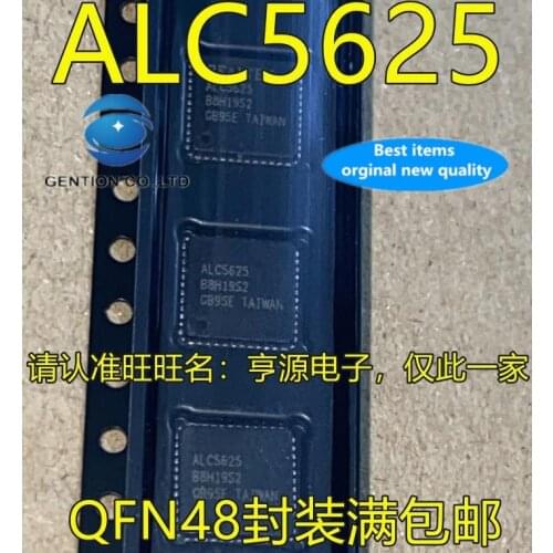 10PCS ALC5625 ALC5625-GRT QFN48 integrated circuit panel decoder in stock 100% new and original
