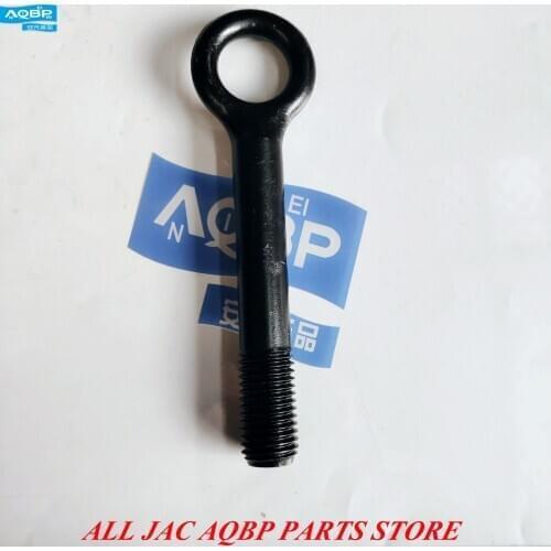 Car parts OE Number 3900901U1910 for JAC S2 Traction hook