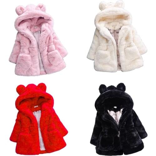Childrens Clothing Girls' Coat Autumn And Winter New Fur Imitation Fur Ear Thickening Clip Cotton Warmth Long Style