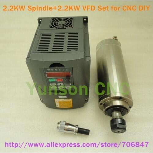 2.2KW 2200W 3hp 220V water cooled spindle motor for wood engraver machine and 2.2KW 220V variable frequency drive vfd inverter