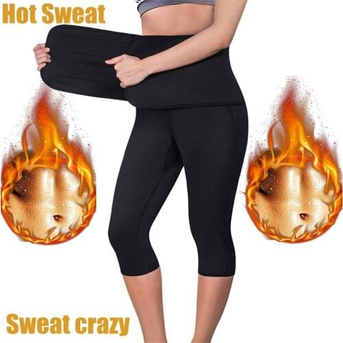 Waist Shaper Sweat Pants Strong Tummy Control Sport Fitness Waist Trainer Slimming Short Neoprene Sweat Shapewear Legs Slimmer