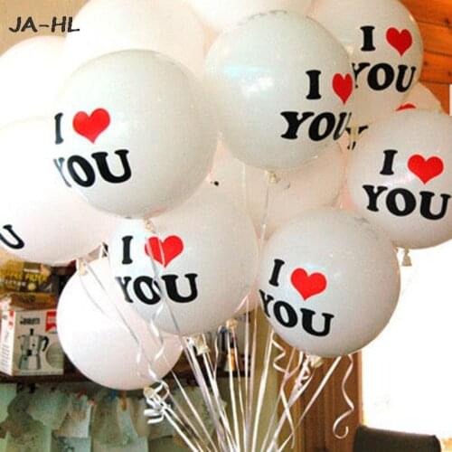 10Pcs/Lot 12 Inch Latex Balloons Durable I LOVE YOU Pearl Balloons Globos Ballons For Christmas Wedding Decorations