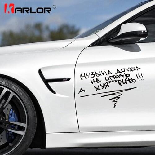Funny Russian Words Car Stickers Creative Vinyl Decals Waterproof Motorcycle Car Accessories Auto Products Decoration Stickers