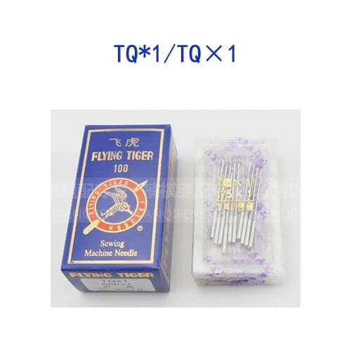 100 Pieces Industrial Sewing Needle TQ*1/TQ×1