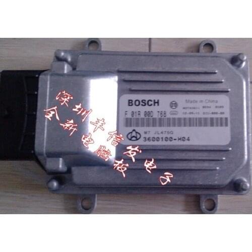 Changan engine computer board ECU JL475Q computer version F01R00D768 / 3600010-H04