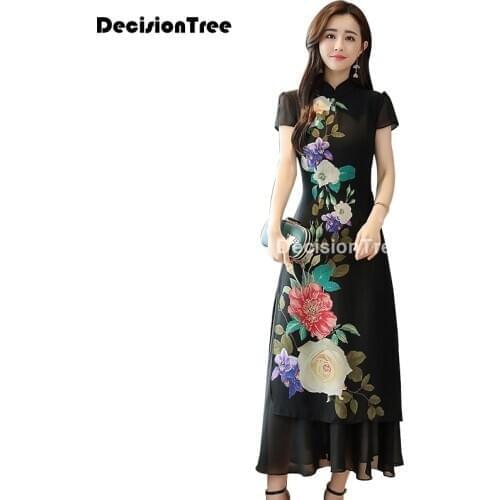 DecisionTree Summer Dresses With Sleeves