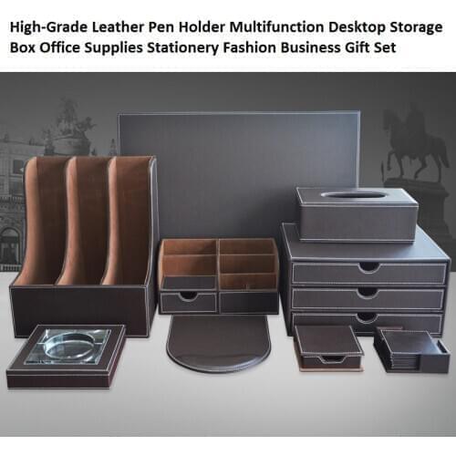 High-Grade Leather Pen Holder Multifunction Desktop Storage Box Office Supplies Stationery Fashion Business Gift Set
