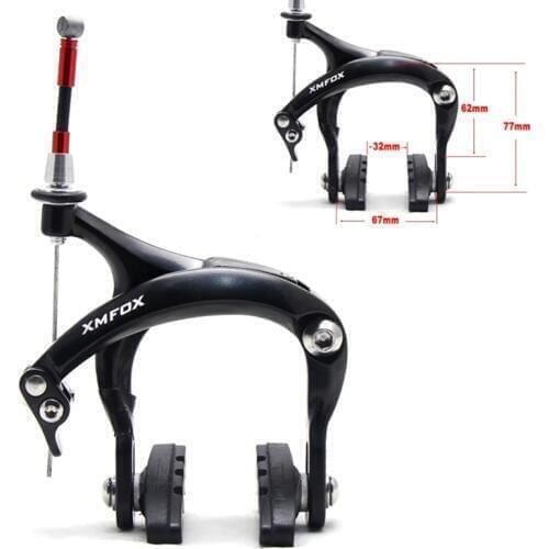 Himalo Bicycle Brakes