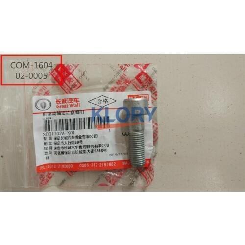 Front hub flange bolt for haval h3 h5 oem 3001102K01 6pcs one set