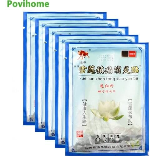 40pcs Sumifun Chinese Herbal Pain Patch Arthritis Back Muscle Pain Relieving Stickers Body Pain Killer Medical Plaster C2158