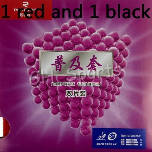 2x Reactor Corbor Loop + Attack Pips-in Table Tennis Ping Pong Rubber With Sponge