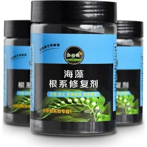 200g Seaweed Rooting Powder Root repair agent water-soluble fertilizer Suitable for cutting and transplanting