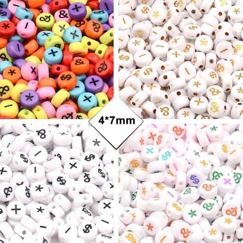 7mm Mixed Symbol Acrylic Beads Round Flat Charm Loose Spacer Beads For Jewelry Making Handmade Diy Bracelet Necklace