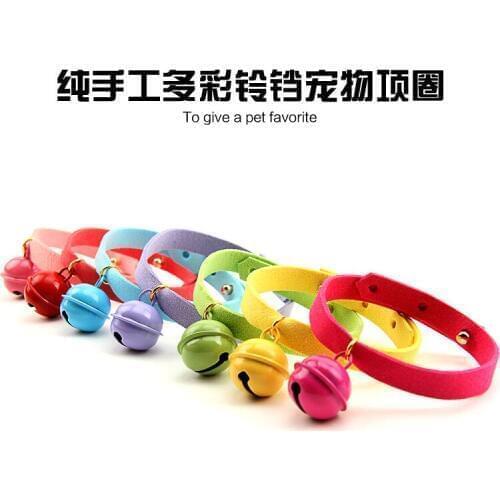 Free Shipping Fashion Dog Collars Personalized Accessories Pu Leather Collar With Big Bell Mix Colors Collar Pet Products