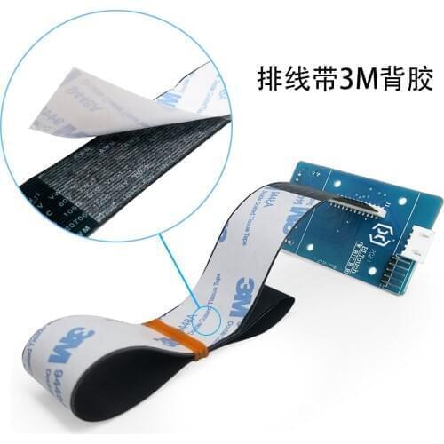 Hotend PCB adapter board + 24 pin flat cable for Artillery Sidewinder X1 Genius 3D Printer parts