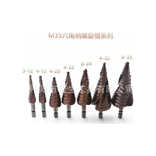 M35 HSS Co Step Drill Bit Cobalt Cone Drill Bits 6-25 3-12/13 4-12/20/22/32mm Wood Stainless Steel Metal Hole Saw Tool Set Hex