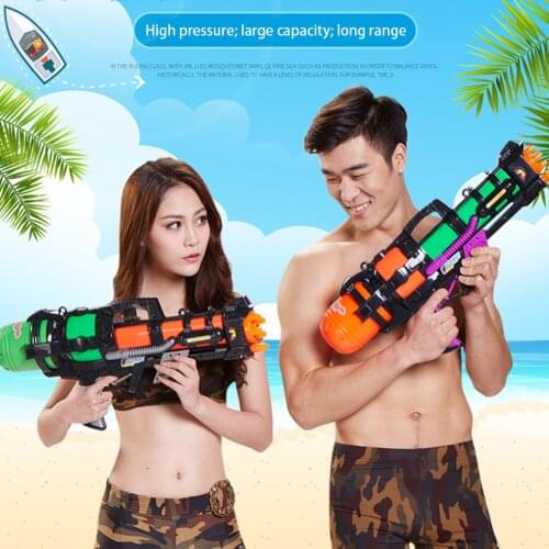2021 New Water Guns Toy Swimming Pool Beach Sand Summer Holiday Water Fighting Play Spray Pistol Toys Gifts For Kids Adult