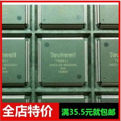 Original TW8811-LC2-GR TW8811 QFP-208 video processing chip