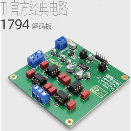 Y2 gold-plated PCM1794 PCM1794A DAC decoder board module HiFi fever decoder 24bit 192k