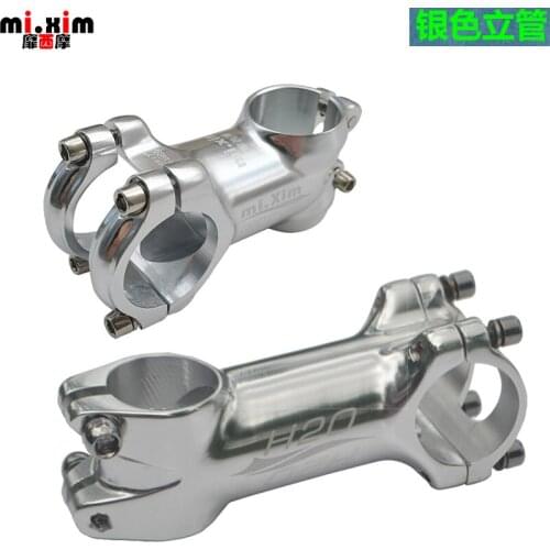 2021New Bike Stem 7degree 31.8mm Silver Bicycle Handlebar Stem Mtb Stem Folding Bike Stem 60/80mm Mtb Bicycle Accessories