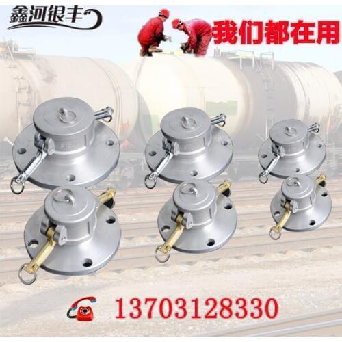Oil tanker car gas station accessories discharge port yin and yang end quick connector, diameter, with lid, flange connection