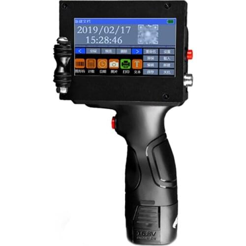 MX3 handheld inkjet printer production date coding machine small automatic inkjet printer inkjet packaging QR code