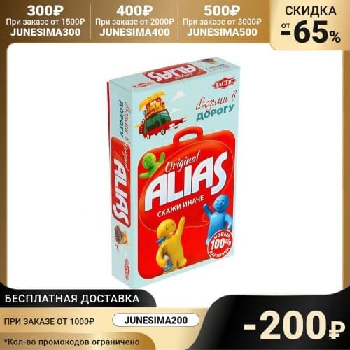 TACTIC Goods For Sports And Recreation