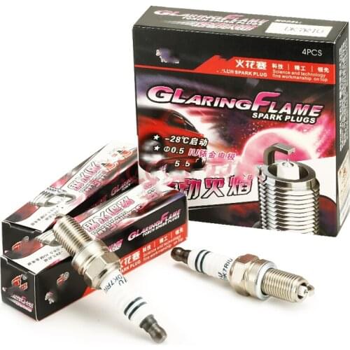 4 pcs/6 pcs spark plugs YR7MP33/SILZKR6B10E/IXUH22/RER11WMPB3/LDK7RAIU