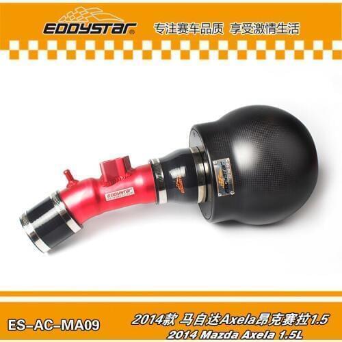 RACING AIR INTAKE FILTER High Flow Carbon fiber air intake Filter SYSTEM with Silicone & Clamps for Mazda Axela 1.5L