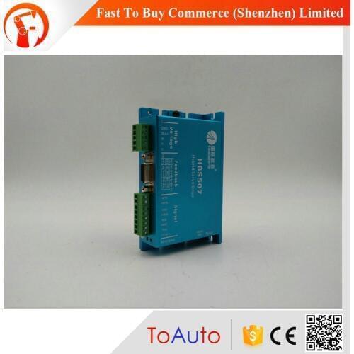 HBS507 Leadshine Easy Servo Drive NEMA23 57mm 50VDC Input 0.5-8.0A Load Based Output Current ES-D508 Closed Loop Stepper Drive