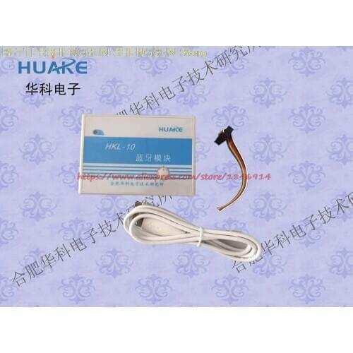 HKL-10 Bluetooth module / combined Bluetooth module