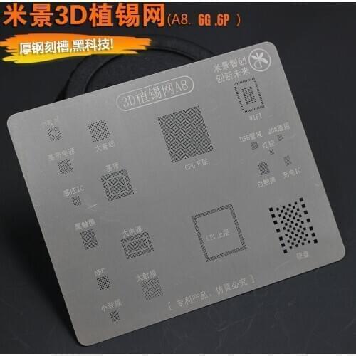 Original 3D BGA Reballing Stencil dedicate kit for A8 6G 6P Free Shipping
