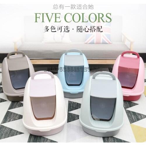 Cat Litter Pan Fully Enclosed Extra Large Anti Splash Cat Toilet Cat Litter Pan Toilet Deodorizing Bedpan Cat Products