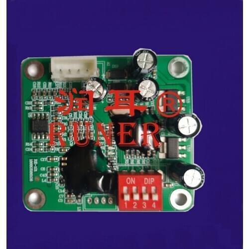 [Runer Audio] Feedback Suppression Core Module, Supporting Two Modes of Conference Stage